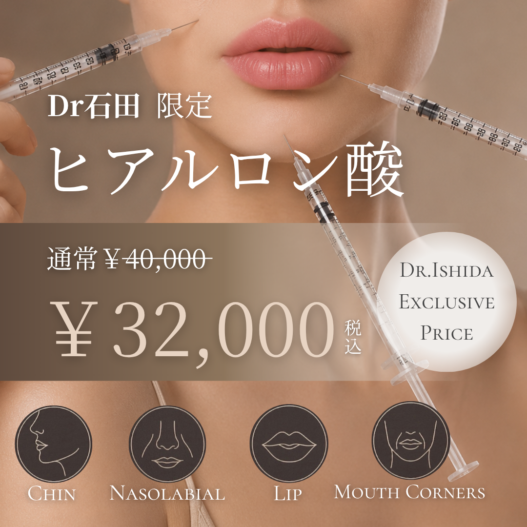 キャンペンバナー